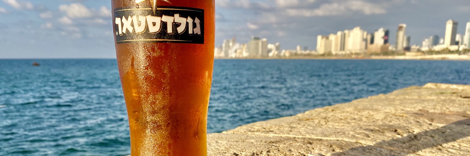 JulianPotsdam's profile banner image