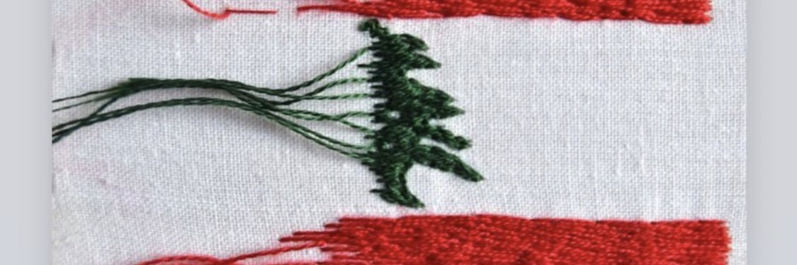 Fadyjawad's profile banner image