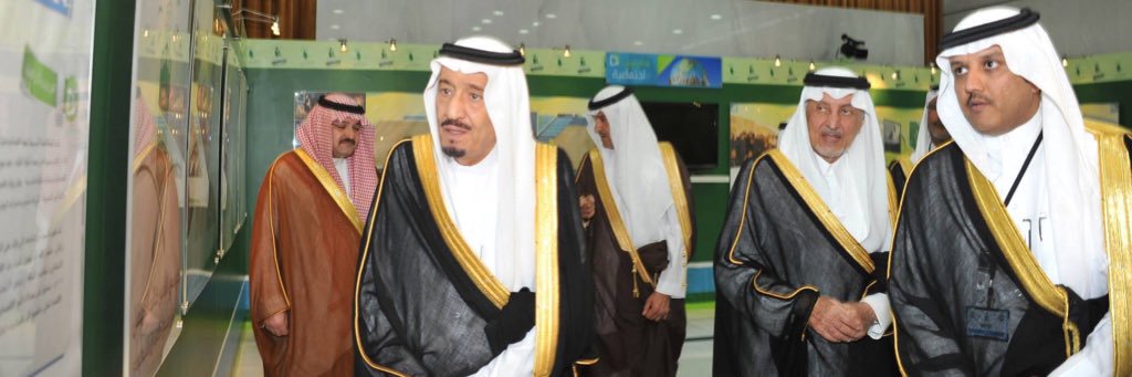 Prof_Almalki's profile banner image