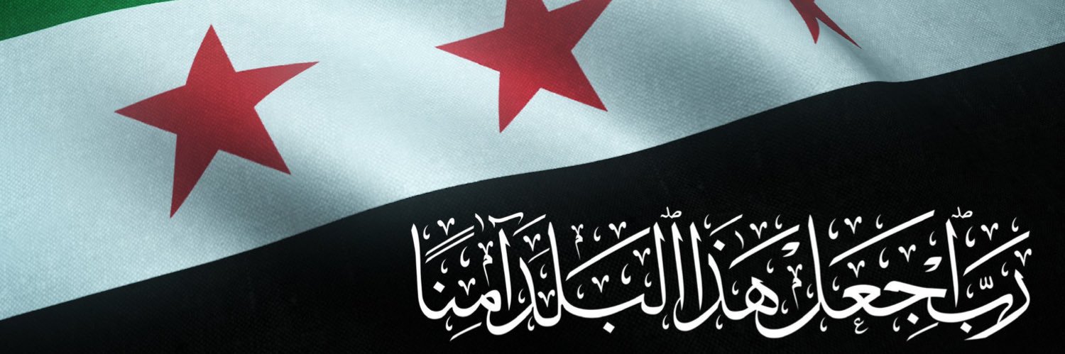 Mamoun banner