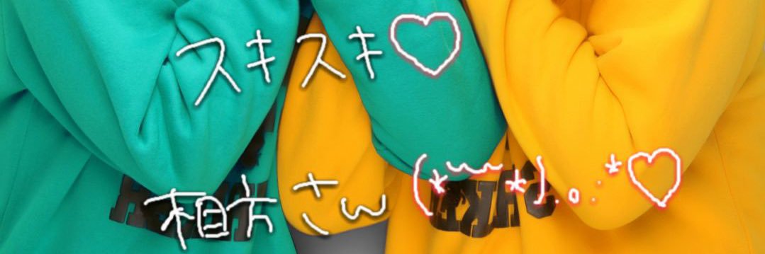 am___ss's profile banner image