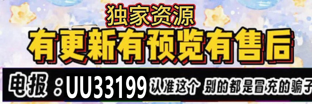 teni5789's profile banner image