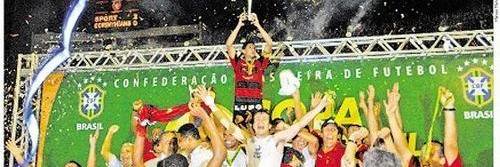 andersson_moura's profile banner image