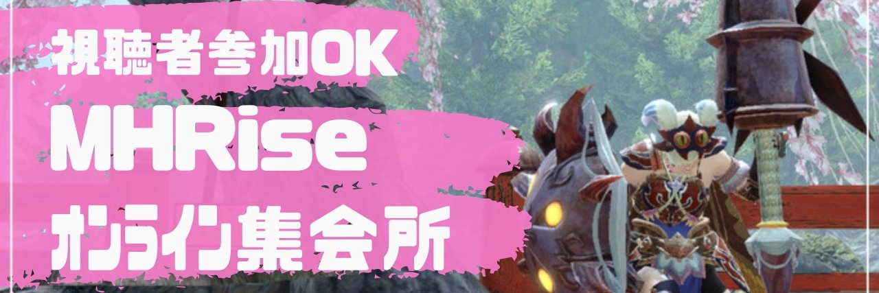libelula5963's profile banner image