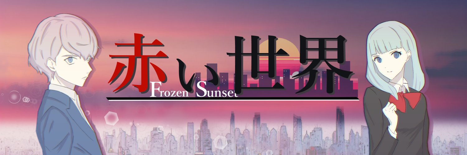 kuro@ゲーム作家×旅本作家 banner