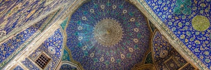 Shiraz1920's profile banner image