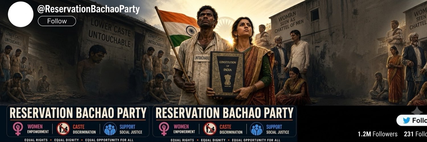 RESBACHAOPARTY's profile banner image