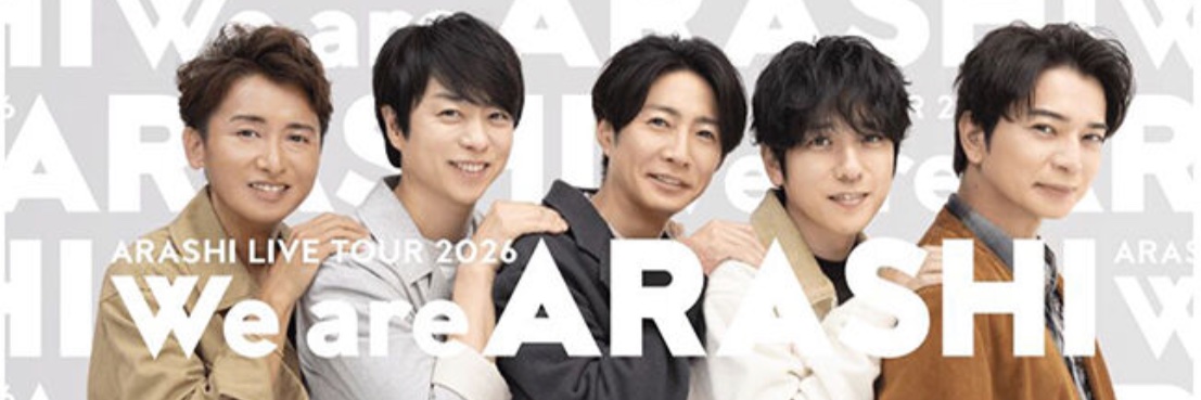 jessamatsujun's profile banner image