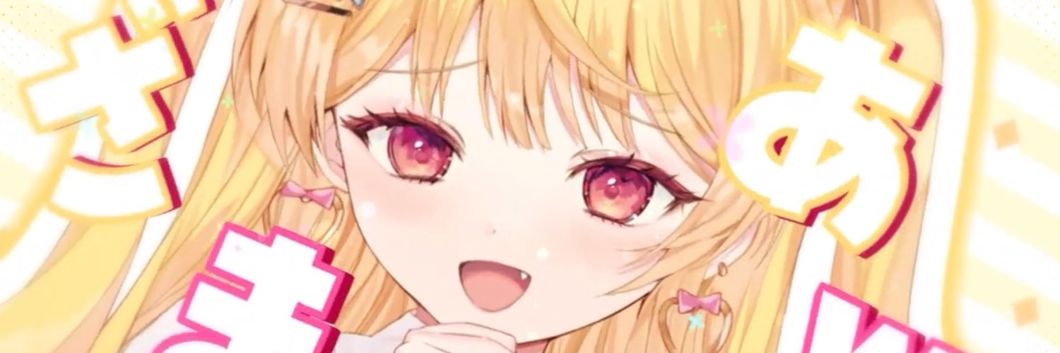 Rr_319c's profile banner image