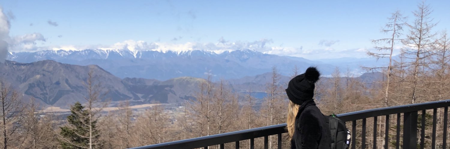 Angie banner