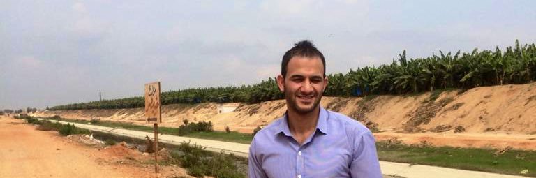 ragab ibrahim banner