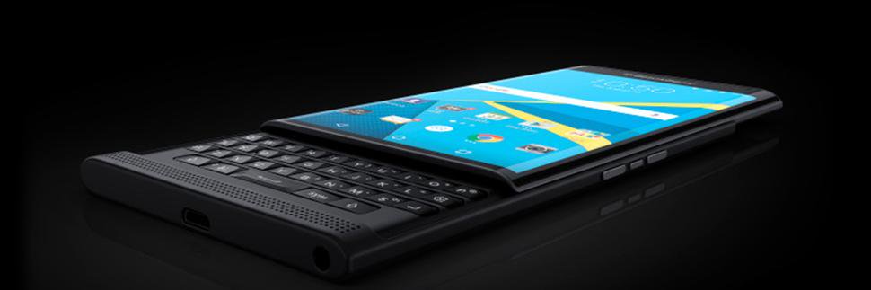 androidPRIVBB's profile banner image