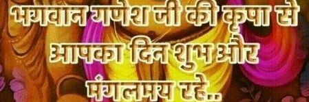 drRajivagarwal's profile banner image