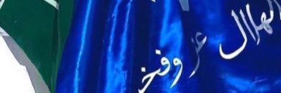 888_0s's profile banner image