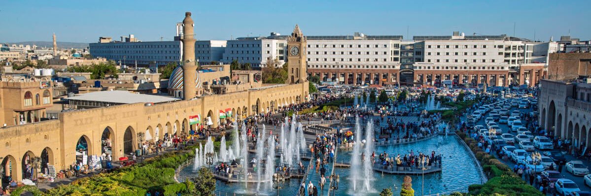 Mohammed alkurdy banner