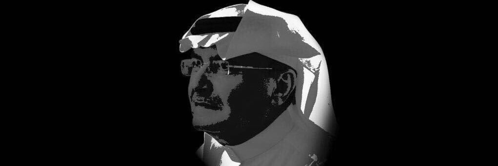 MAlqrafe's profile banner image