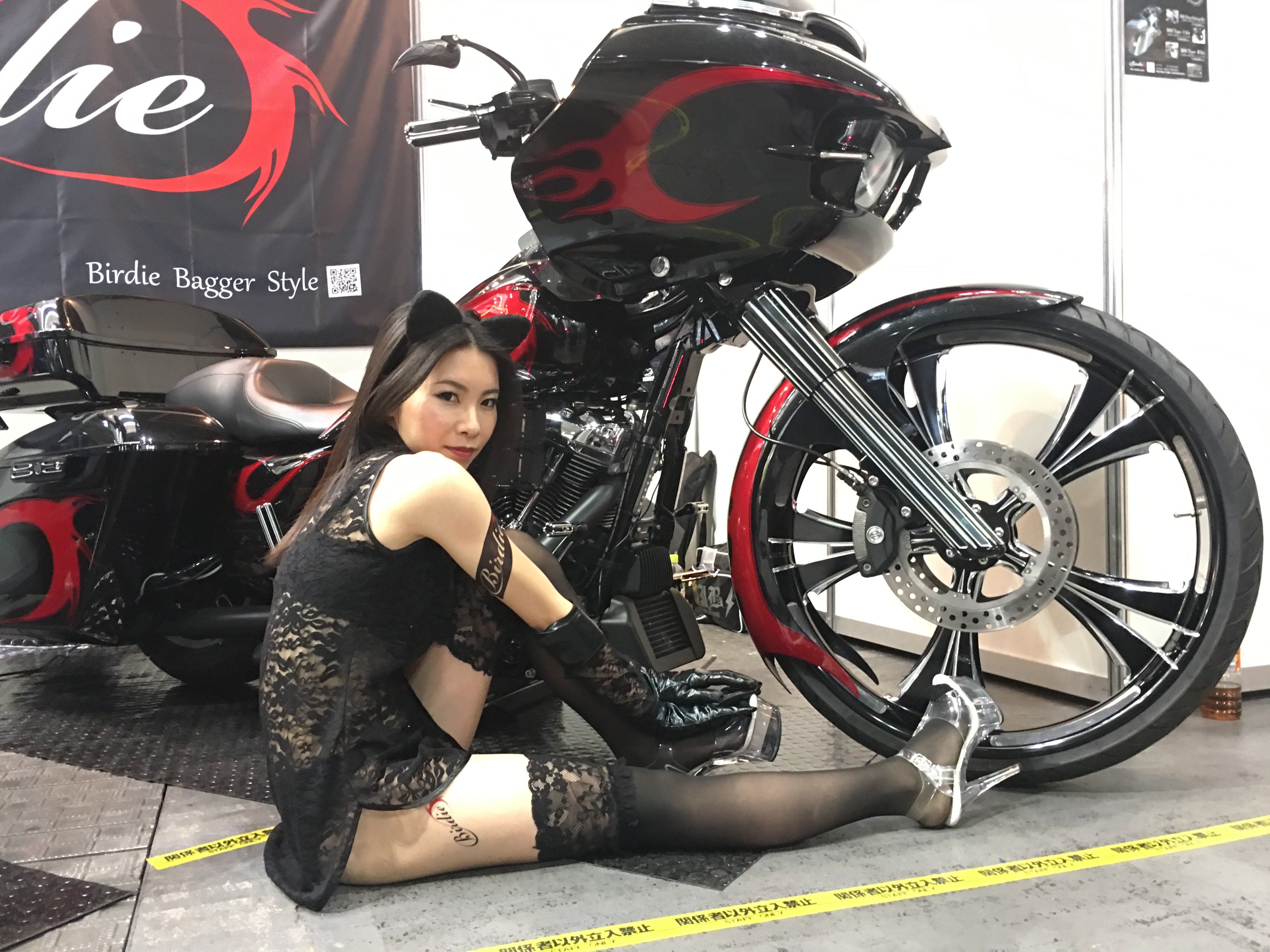 vrscf8369's profile banner image