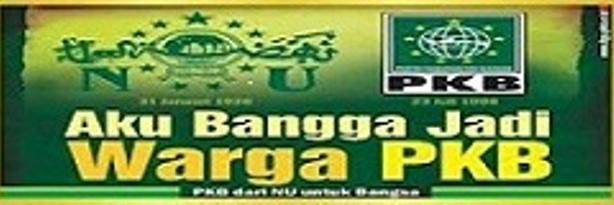 dpcpkblamongan's profile banner image