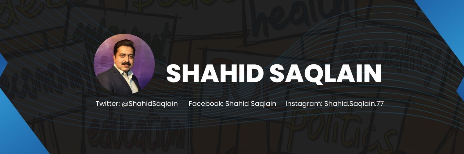 ShahidSaqlain's profile banner image