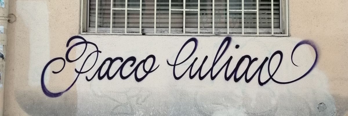 RafaelMarcelo's profile banner image