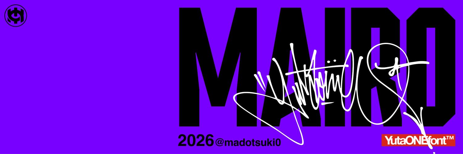 madotsuki0's profile banner image