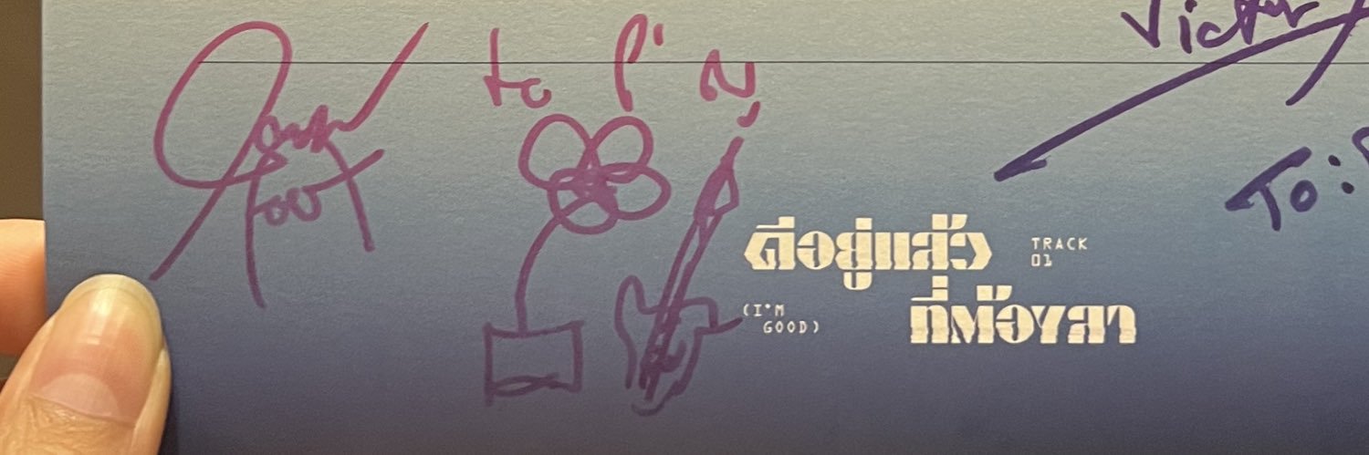 Wanida189's profile banner image