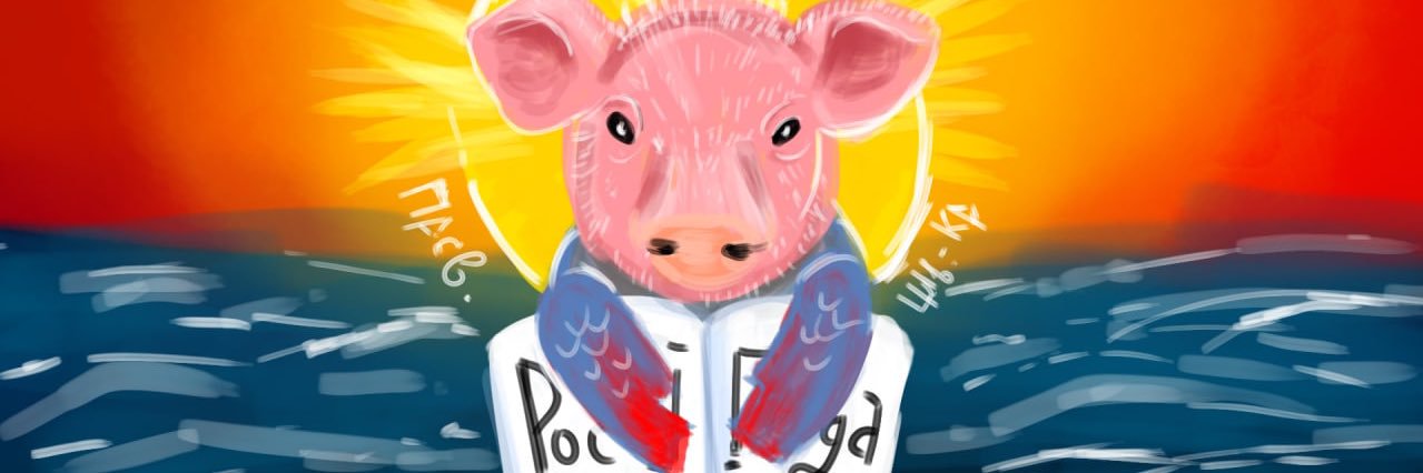 onfono's profile banner image