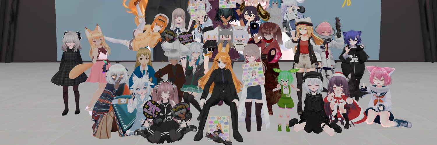 ほたて (VRCID→HoTaTet) banner