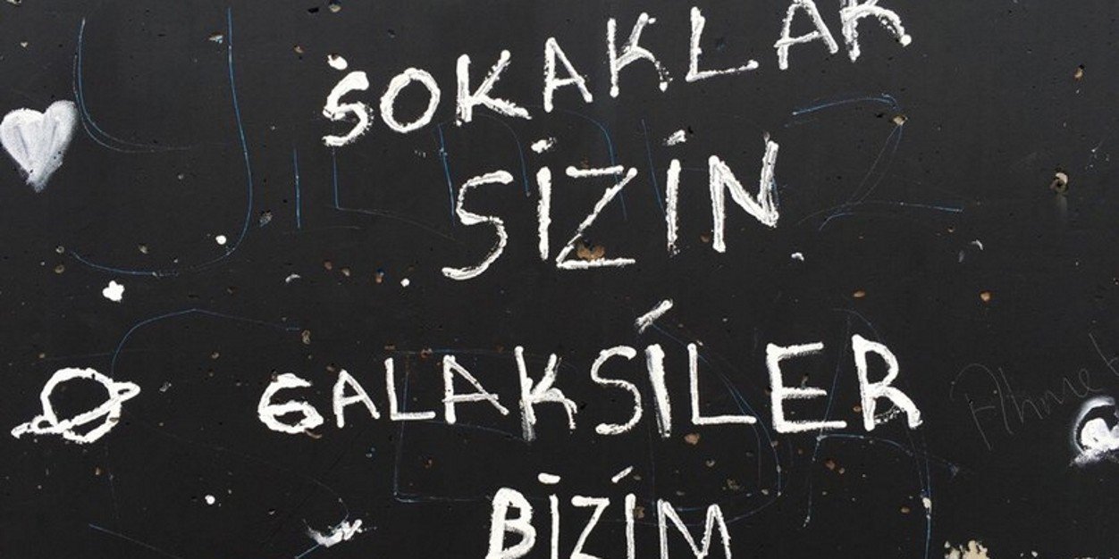 teti banner