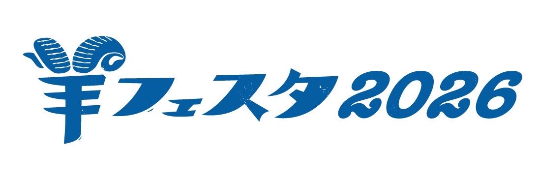 hitsujifes2015's profile banner image