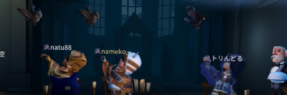 namekoankake's profile banner image