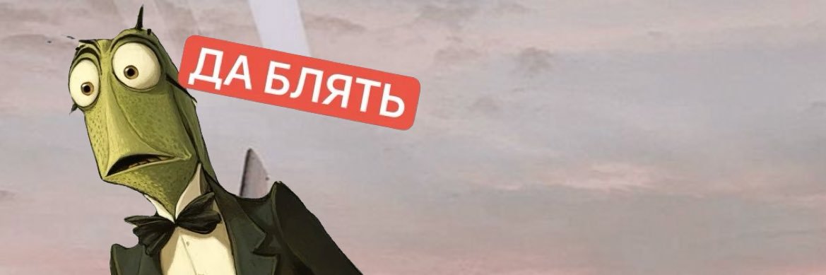 demetraaaaa's profile banner image