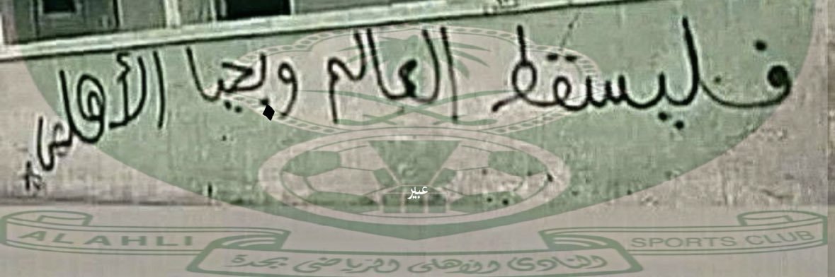 j_mi55's profile banner image