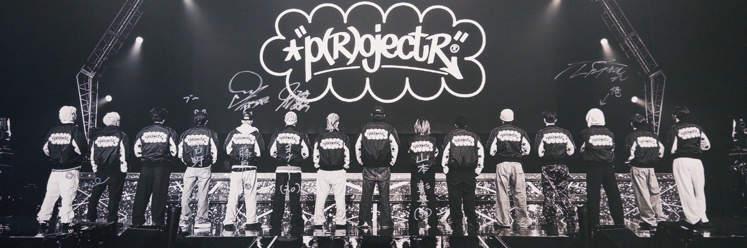 みねこ®︎ banner