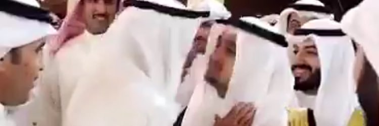 احمد مبارك البعيص banner