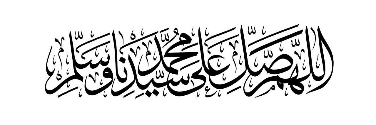 hoda_hl's profile banner image