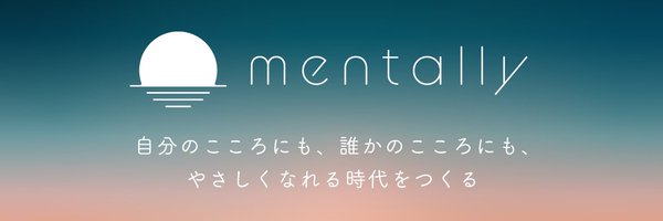 souta6954 Profile Banner