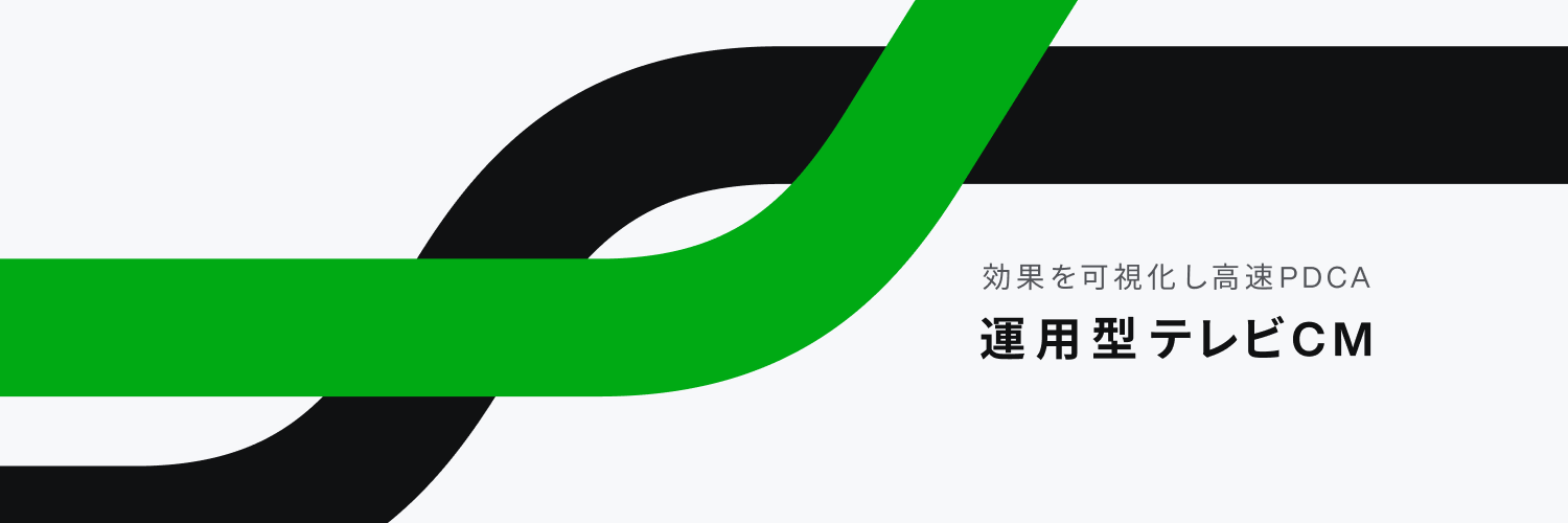 戸辺淳一郎@ノバセル banner