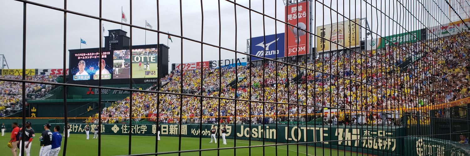 Rm80710's profile banner image