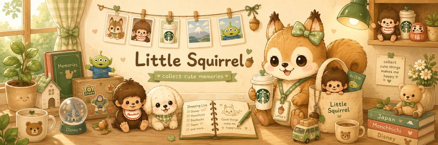 Little Squirrel 🐿 banner