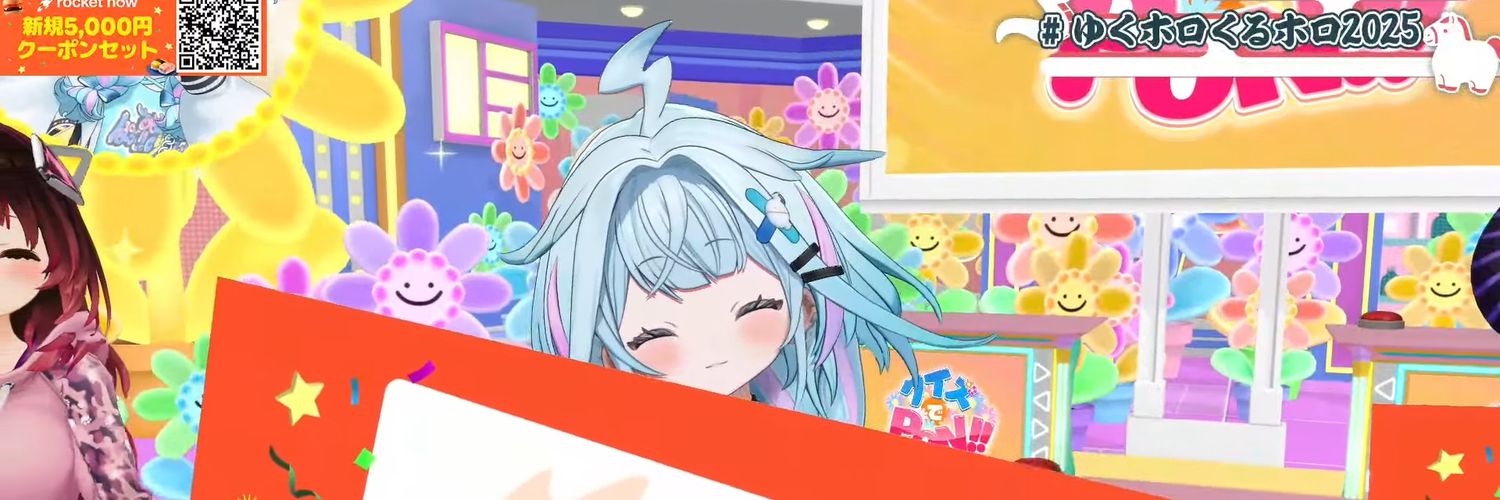 カップに盛られたかてきん💬🔁💙 banner