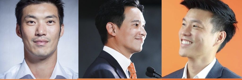 ใจมันเปรี้ยว 🍊 banner