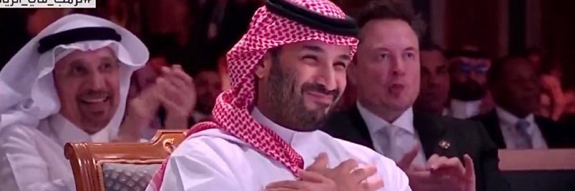 MajedAlDoukhi's profile banner image
