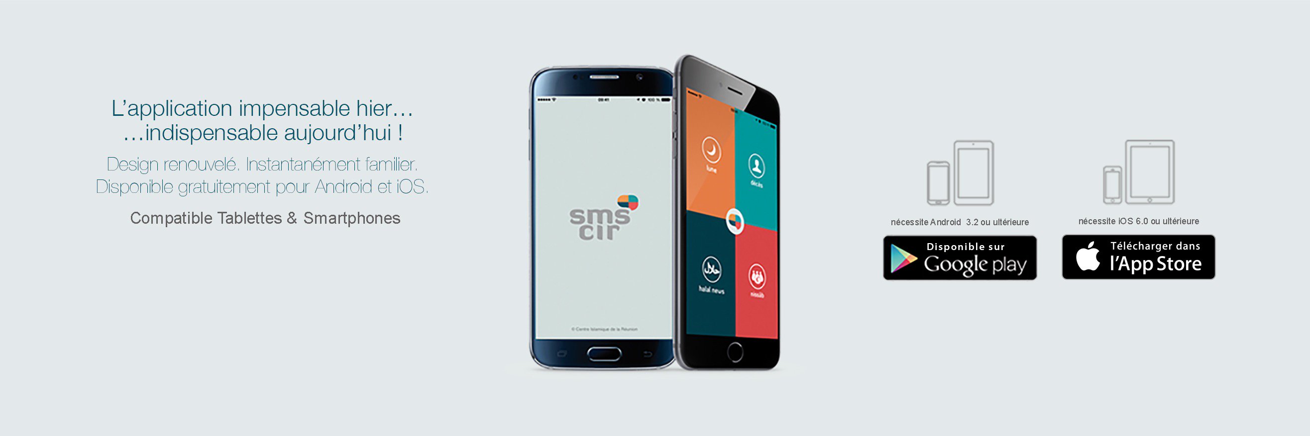 smscir's profile banner image