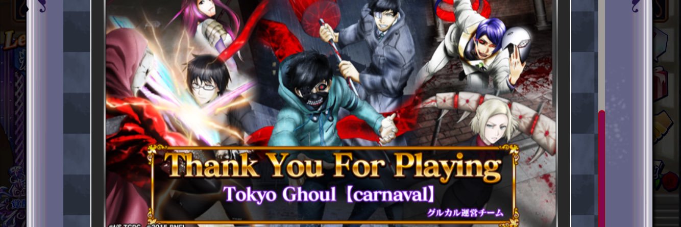 tary72kd's profile banner image