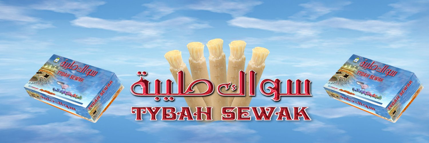 sewak_t's profile banner image