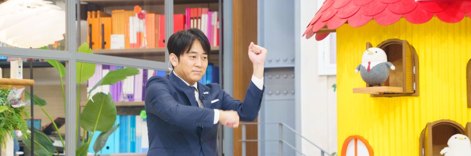 akanenuna's profile banner image