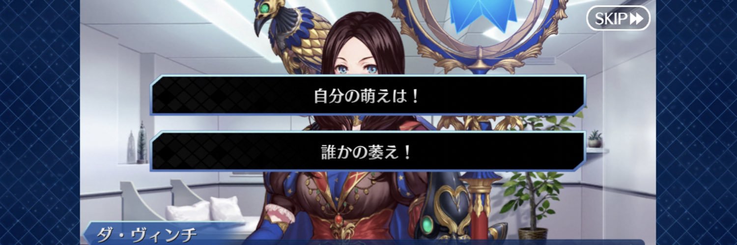 OKINAonaka's profile banner image