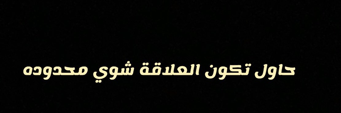 e_i699's profile banner image
