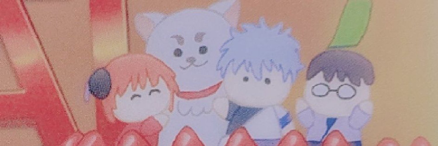 kedamadao___'s profile banner image